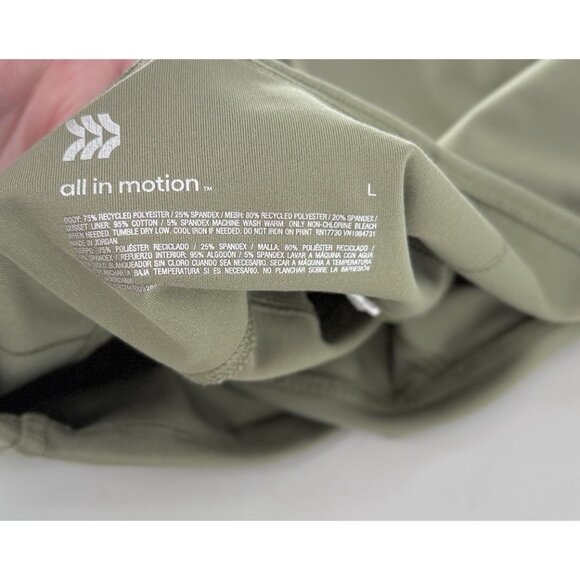 All In Motion‎ Green Ultra High Rise Bike Pull On Shorts Size Large Comfort - Picture 3 of 7